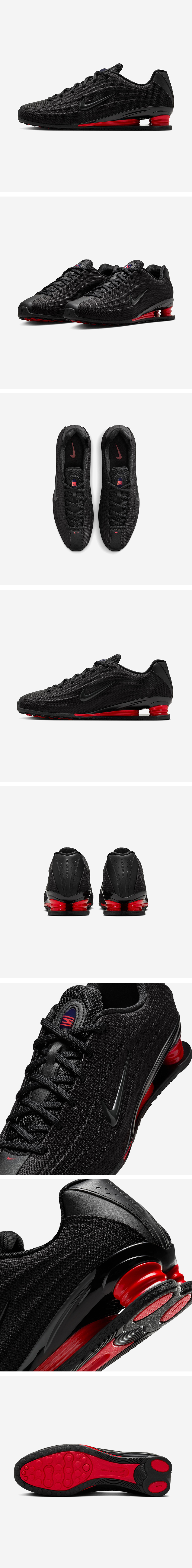 나이키 샥스 Z W NIKE SHOX Z - 나이키